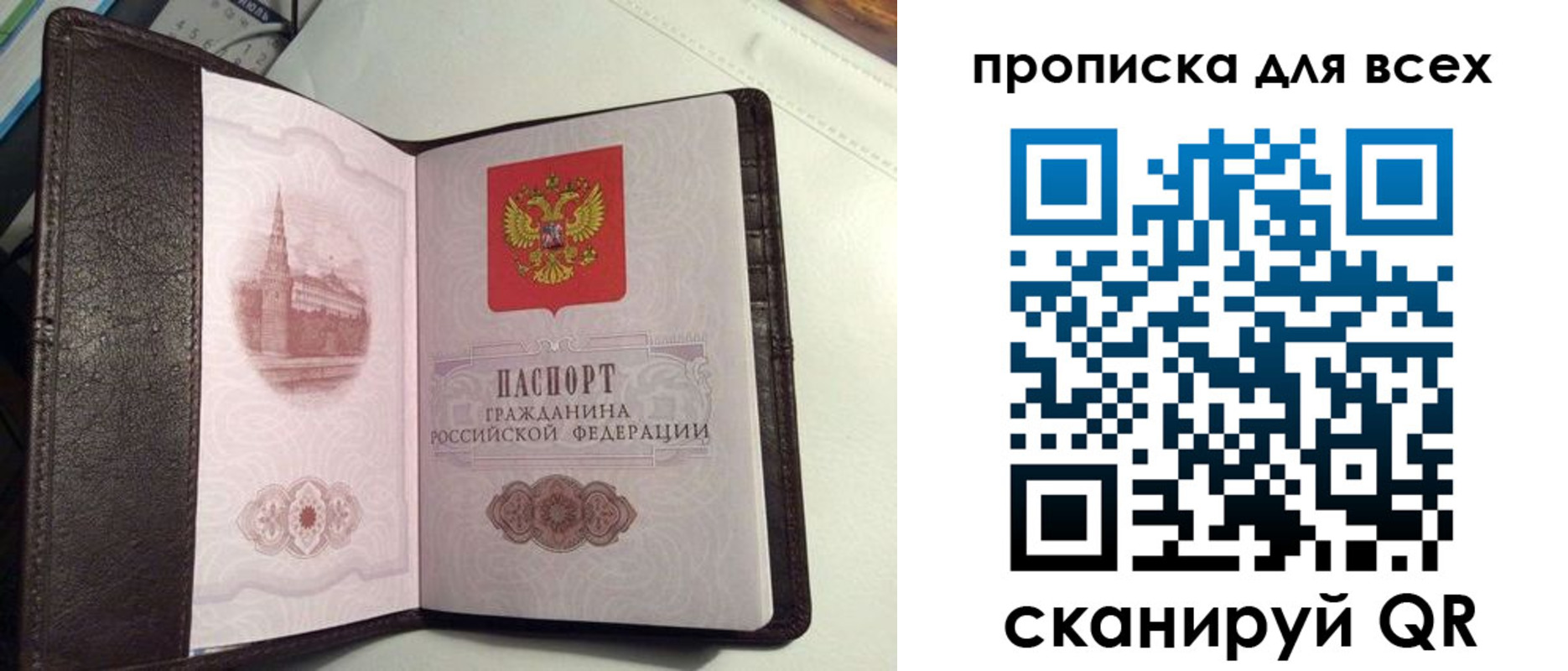 форма 3 в Ростове-на-Дону
